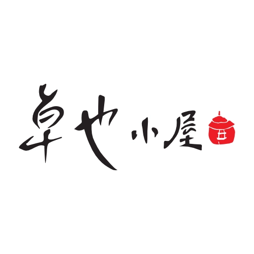卓也小屋度假園區